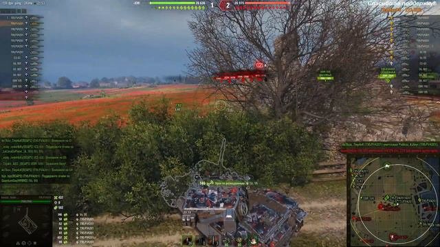 АБС формат Рота «DRIVE»| Наступление против роты SHIELD | Клан  BEAPS | World Of Tanks ®