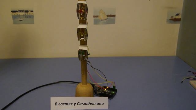 Светофор на ардуино!