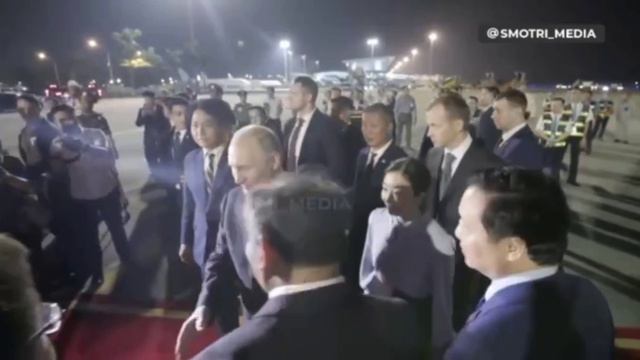 Встреча Путина В.В. в аэропорту Вьетнама