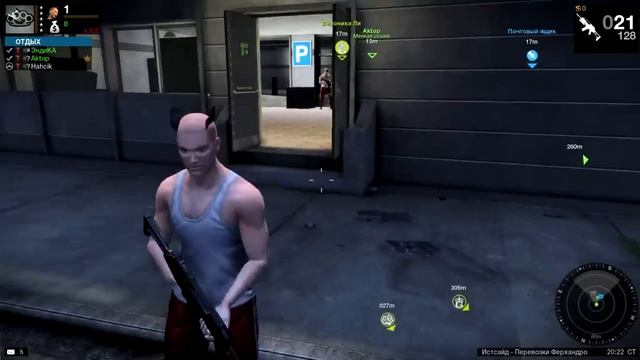 Let`s play APB Andy(Станислав) feat Aktop(Акоп) Серия 1.mp4