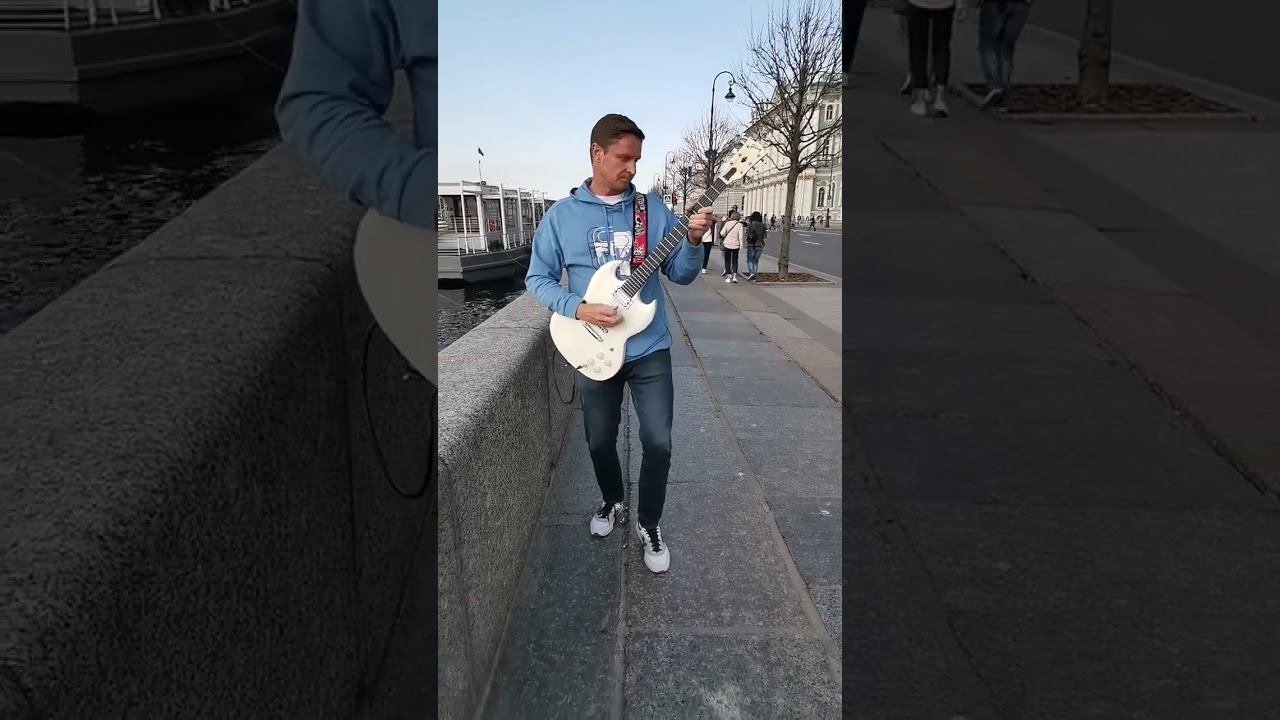 Я видел это