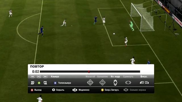 fifa 2012 08 11 17 37 53 46