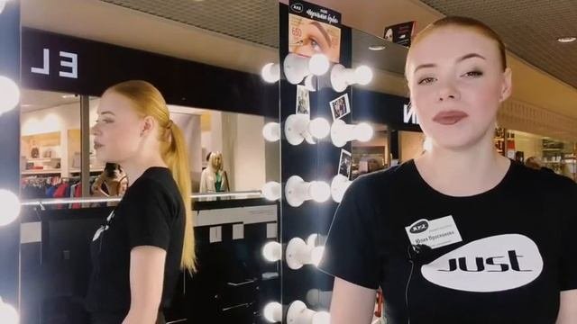 Бузова не умеет краситься !!!!