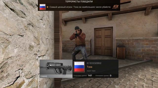 Изи катка брат против брата.