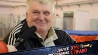 Адвокат Митрофанова за любовь