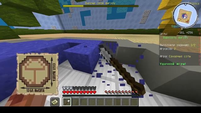 Игра кальмара в майнкрафте Funny Game su | Squid games on minecraft server mcfunny.su
