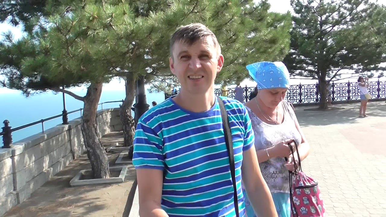 Жемчужины Фороса