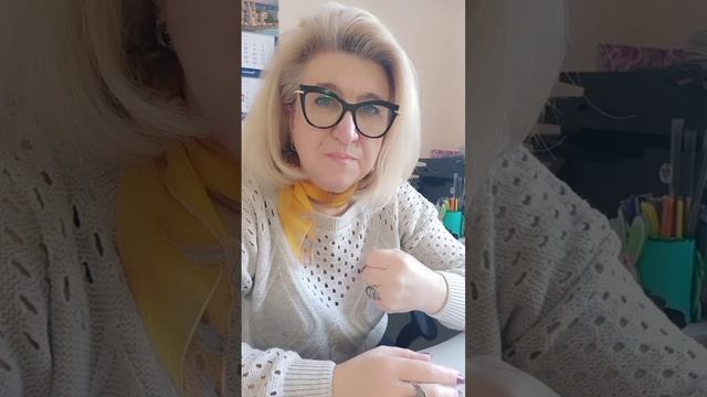 Ревность часть 1