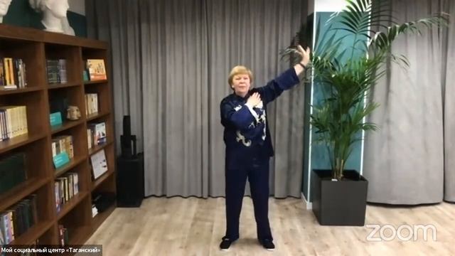 Встреча клуба "Мягкий цигун"