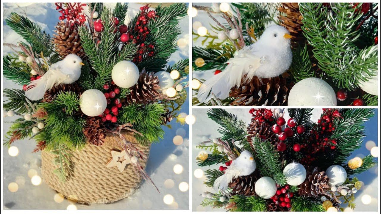 Новогодняя корзинка! Альтернатива венку! Супер легкий DIY