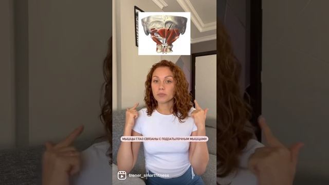 Как сохранить зрение работая за компьютером или телефоном