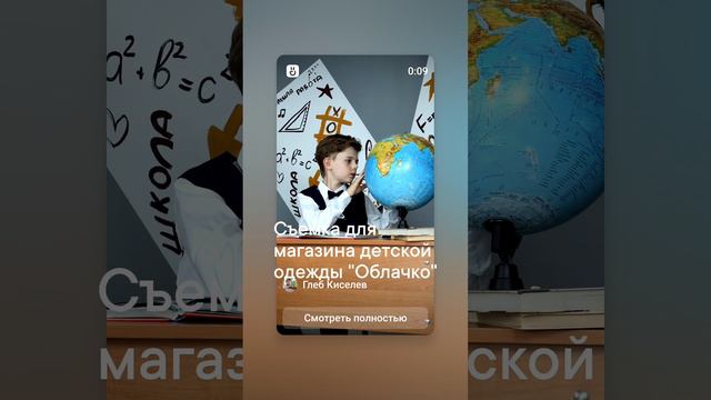 съемка для магазина детской одежды  #модель #моделидети #модельдлямаркетплейсов