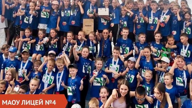 «Образование. Семья. Здоровье».
МАОУ " ЛИЦЕЙ №4".г. Пермь. " Совет отцов"