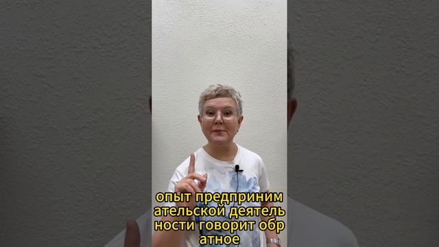 ПОЗОВИ к себе УДАЧУ древних ТАЛИСМАНОВ