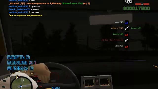Gta Criminal Russia [Обзоры Модов] Лада 2170