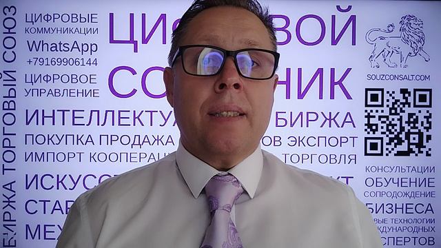 Как запустить свой бизнес с нуля, карьеристу и предпринимателю при поддержке международных экспертов