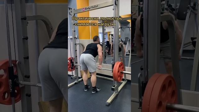 Спина как экватор ? Часть 1 тренировка powerlifting gym