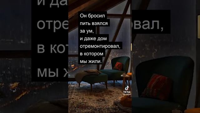 Бывшей обидно что бывший муж не стал алкашом и бомжом