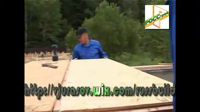 ЭКОПАН: фундамент и стены