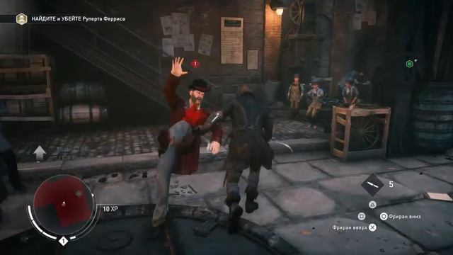 Ps4 Games Поиграем в Ассасина можно будет потом пройти!!!!