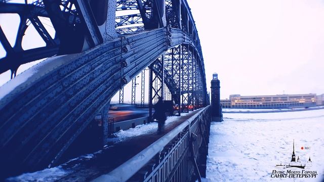 САМЫЙ КРАСИВЫЙ МОСТ В САНКТ-ПЕТЕРБУРГЕ. Большеохтинский мост. 4K