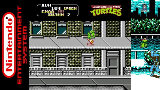DANGER НА LPG ⇉Teenage Mutant Ninja Turtles II - The Arcade Game⇇ #1 (NES)