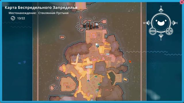 ИСКАЛ ПАТИ ГОРДО НАШЁЛ ЗОЛОТОЙ ИМБИРЬ!