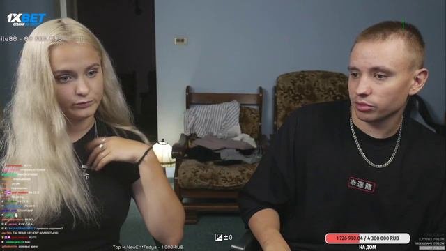 Стрим modestal 14.07.2020 ОБЩЕНИЕ И ВИДОСЫ  ЧАСТЬ 1