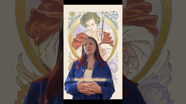 Задачи людей, рожденных в январе!
