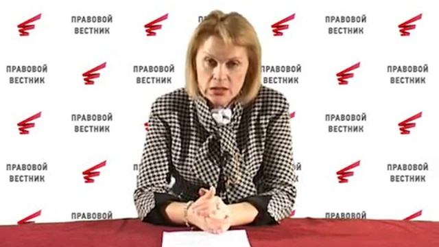ПРАВОВЕСТ. НДС. Декабрь 2013