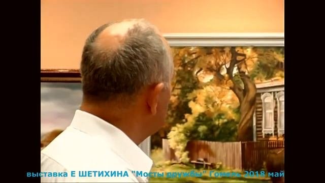 МОСТЫ ДРУЖБЫ ГОМЕЛЬ ДВОРЕЦ
