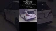 22 июЛя | HONDA JADE | PEARL WHITE | 49 т.км. | RS HONDA SENSING | 2019 год | 4 балла | от 1 550 000