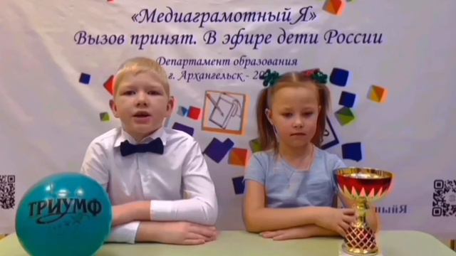 выпуск_ноябрь_2023.mp4_4