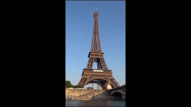 Vue de la tour Eiffel