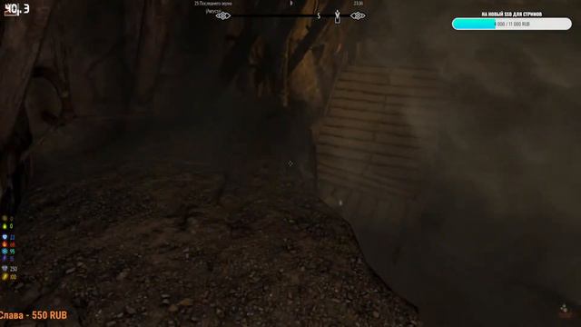 покатаем в Skyrim SE сборка The Last Dark 3.1 на легендарке