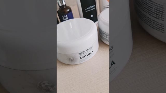 ПРОФЕССИОНАЛЬНЫЙ УХОД ? ПРОФЕССИОНАЛЬНАЯ КОСМЕТИКА