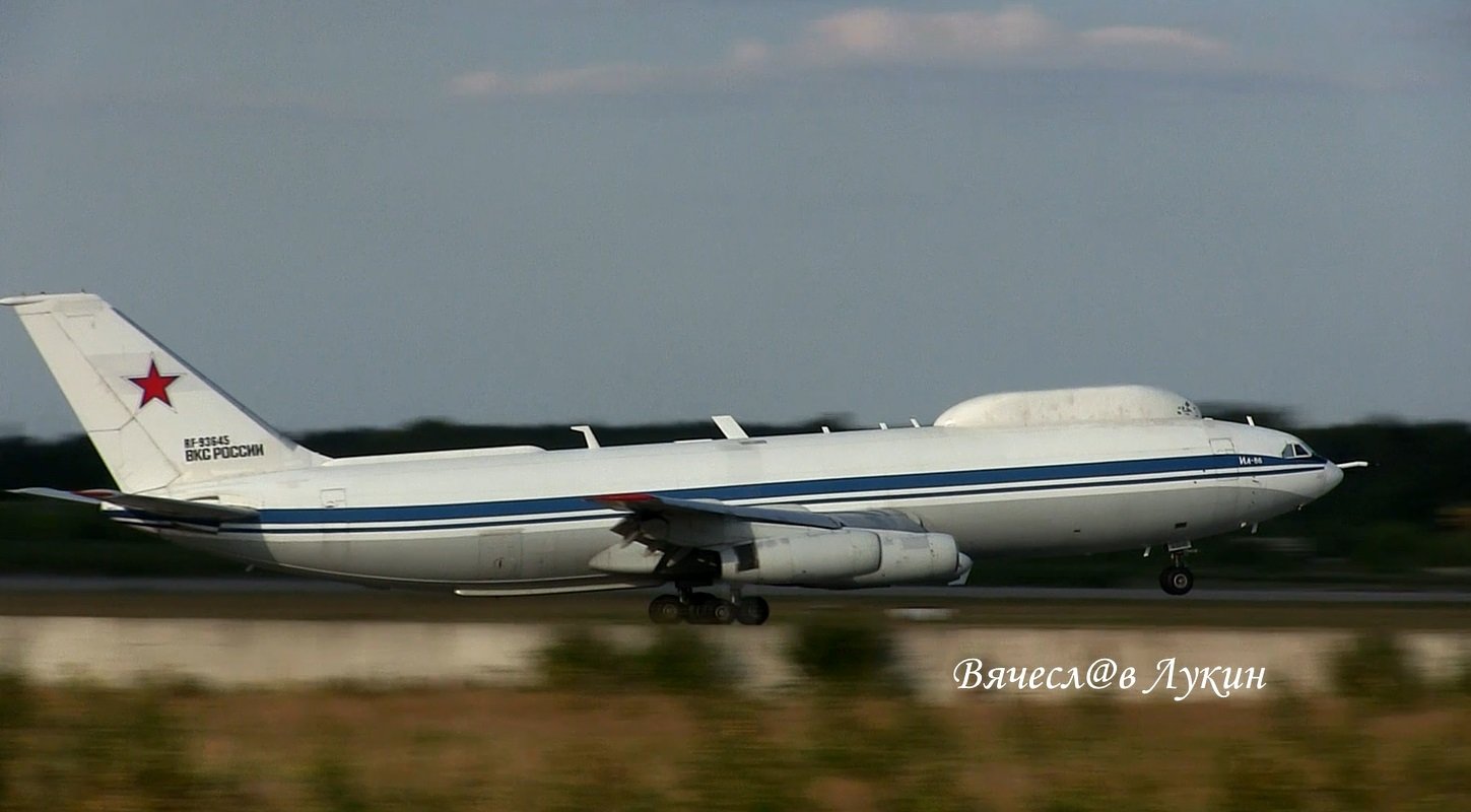 Тренировочный полёт Ил-80 (Ил-86ВзПУ) RF-93645