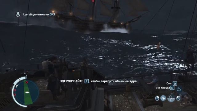 Assassins Creed 3 ("Война Призрака,Атк 2") 100%