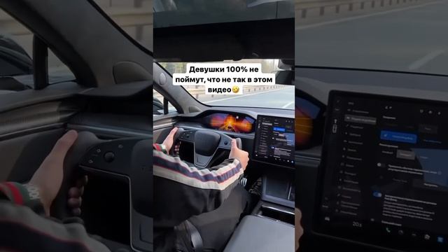 Как думаете в чём подвох? Пишите в комментариях? Подписывайся! #авто #автообзор #детейлинг #диски