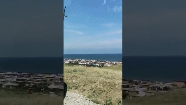 Крым.