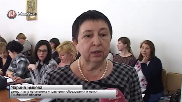 Некоммерческие организации привлекут к работе с неблагополучными семьями