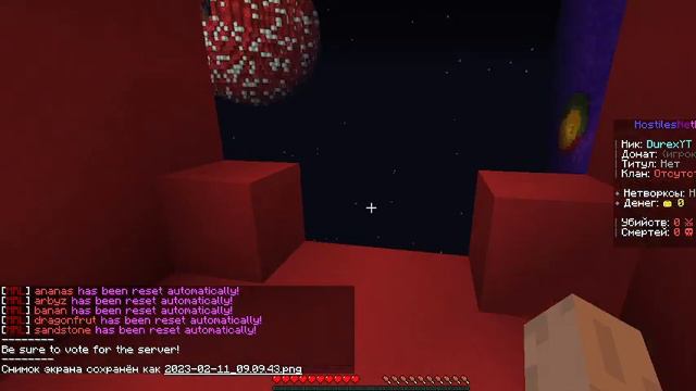 dragonbox.fun айпи сервера заходим ждём всех