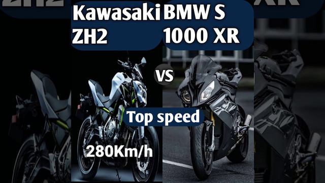Kawasaki ZH2 vs BMW S 1000 XR#arwithfactfactory.