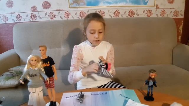 Алиэкспресс ОДЕЖДА для Барби и подставки