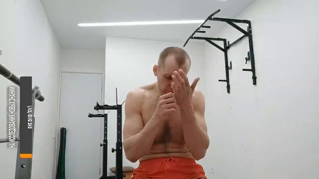Подтягивания 36. Состояние не знаю но пробую