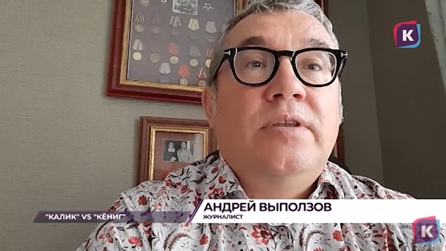 Кёнигсберг можно, а Шталинштадт нельзя, или Двойные стандарты Варламова