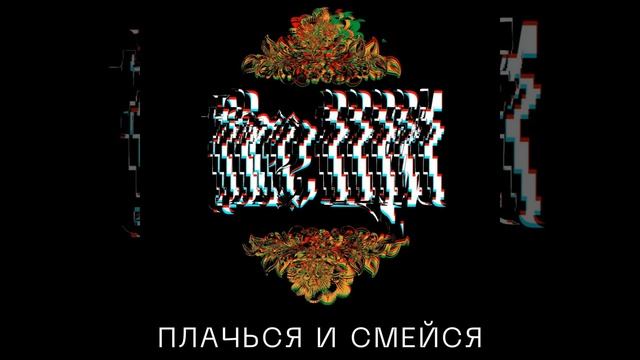 БПГ