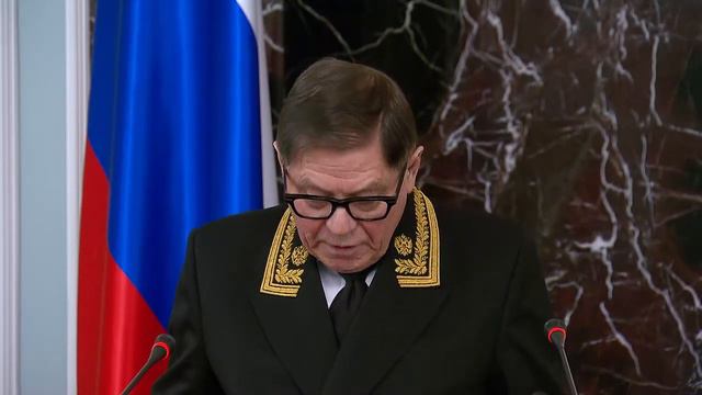 Совещание судей судов общей юрисдикции, военных и арбитражных судов
