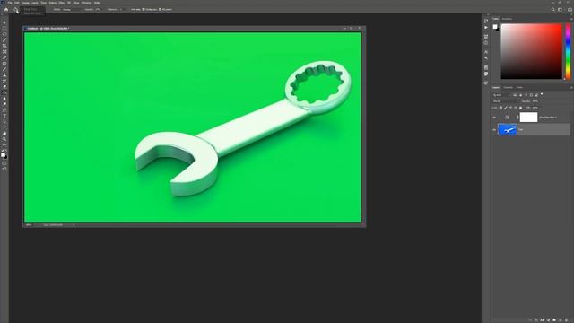 Photoshop | Reset Tool