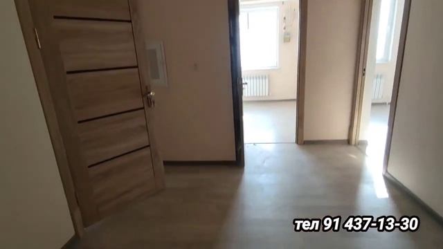 2 ханали